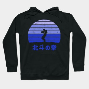 Ken shiro Hoodie